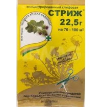 Стриж 22,5г (от сорняков)/150