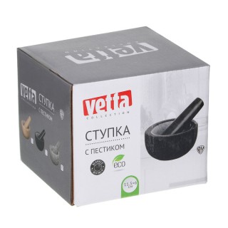 Ступка с пестиком 11,5*6см 884-476