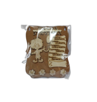 Сувенир Ключница