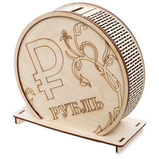 Сувенир Копилка Рубль
