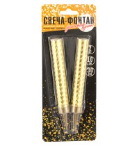 Свеча Фонтан 10см (30сек) 2шт 506-245