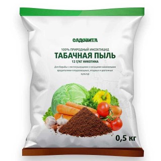 Табачная пыль 0,5кг/15