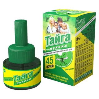 Тайга жид. 45 ночей/ИН-36/20