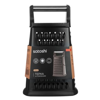 Терка 4-х гранная Satoshi с антиналип 23см нерж.сталь 885-145