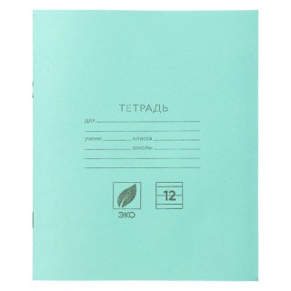 Тетрадь 12л лин. 526-344