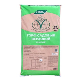 Торф Верховой Кислый 50л
