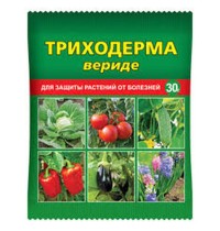 Триходерма вериде 30г