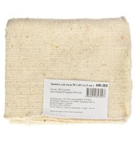 Тряпка д/пола хлопок 50*60см 448-203