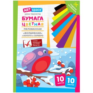 Цв. бумага 10л 10цв. А4