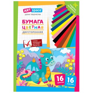 Цв. бумага 16л 16цв. двухсторон. А4