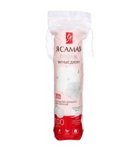 Ватные диски 100шт Я самая /24