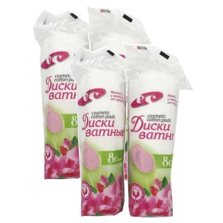 Ватные диски 80шт в ассортим.