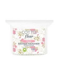 Ватные палочки 100шт пакет Cotto Fleur classic 