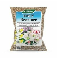 Весенне 0,9кг Буй