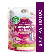 Вестар Ополаскив. д/белья 2л Белый лотос