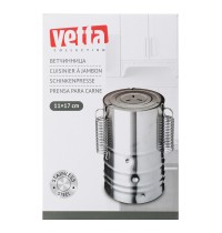 Ветчинница Vetta д.11см  822-021