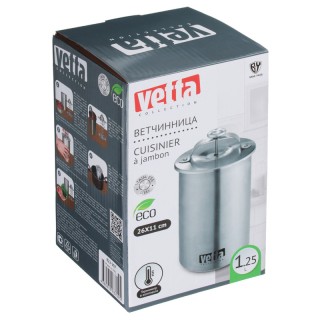 Ветчинница Vetta с датчиком  822-207