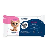 Влаж. полотенца 60шт Emily Style Детские /12