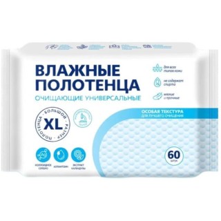 Влаж. полотенца 60шт Универс. 72569