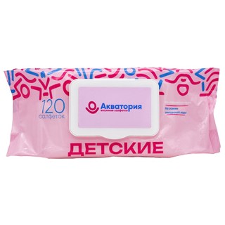Влаж. салф. Акватория 120шт детские Клапан /16