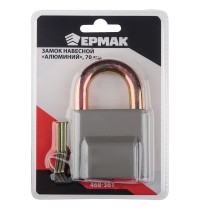 Замок навесной Ермак Алюминий 70мм 468-361