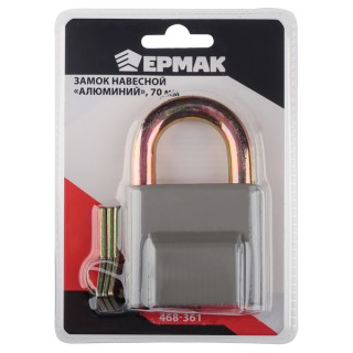 Замок навесной Ермак Алюминий 70мм 468-361