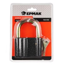 Замок навесной Ермак Бронь 80мм 468-008