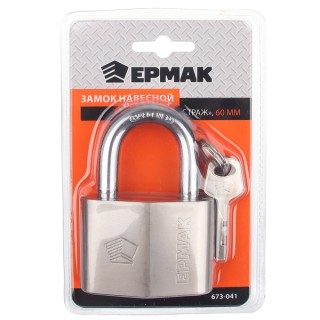 Замок навесной Ермак Страж 60мм 673-041