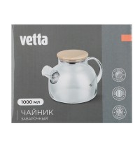 Заварник 1,0л  стекло Vetta Эко 850-227