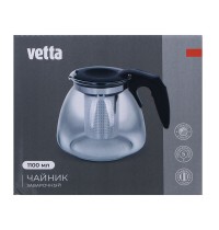 Заварник 1,1л  стекло Vetta 850-972