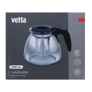 Заварник 1,1л  стекло Vetta 850-972