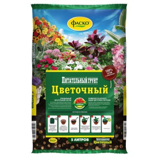 Земля Цветочная 5л/Фаско