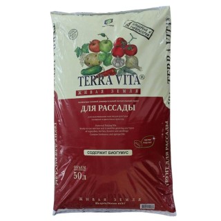 Земля Живая земля Для рассады.50л/Фарт